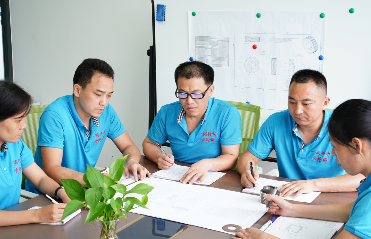 ABOUT US(图2) ABOUT US(图2)